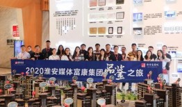 淮安媒体爆料新闻最新,敬请关注