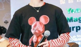 爆料千玺买蛋糕视频播放