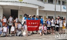 承天路小学爆料案件最新,真相大白，正义终将抵达