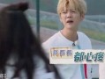 娱乐爆料鹿晗热巴,娱乐爆料引粉丝热议