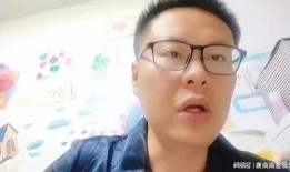 小鹿爆料嘴哥视频