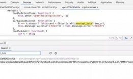 吃瓜网站免费qq群,吃瓜网站免费QQ群，带你轻松获取热门资讯！