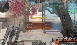 体验服生化最新爆料