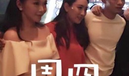 抓哥被乔姐爆料视频,抓哥视频事件引发热议