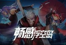 大头鹰b站爆料视频,深度解析其爆料内容