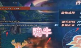 飞镖二早期爆料视频,早期爆料视频揭秘，精彩剧情抢先看