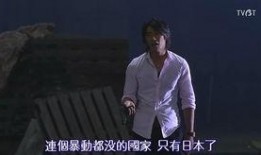 王老大最新爆料新闻视频