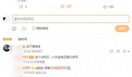 网络最新爆料,网络最新爆料，带你一探究竟！