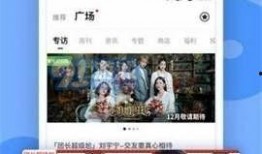 各种黑料爆料视频,黑料爆料视频背后的真相与争议