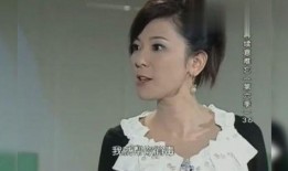 何佳佳大哥爆料视频在线,精彩瞬间不容错过