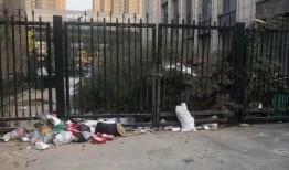 西安莲湖区最新爆料