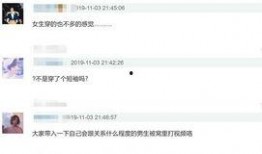 艾辰影视公司爆料视频播放,爆款视频幕后制作全过程