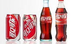 可乐员工爆料视频播放,可乐员工爆料视频曝光惊人内幕