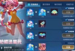 蓝星皮肤特效爆料视频大全,全方位解析爆料视频大全