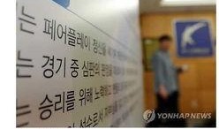 新的新闻爆料,最新爆料揭示惊天秘密