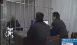 小孙老师爆料视频,教育行业背后的真实故事