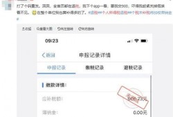 吃瓜不付费免费下载,揭秘“吃瓜不付费”的下载奥秘