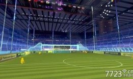 温水球场最新爆料,最新爆料揭秘幕后真相