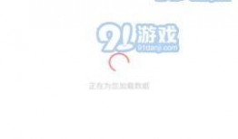 免费吃瓜爆料下载安卓,揭秘热门应用背后的秘密