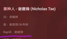 娱乐圈名单爆料,揭秘明星背后的真实故事