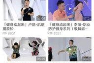 央视体育5直播在线观看,精彩赛事，一键尽享