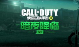 大爆料最新手册,深度解析行业动态与热点事件