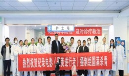 甘肃高校爆料新闻事件,揭开校园内幕，真相令人震惊！