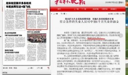 桂林新闻新闻爆料,爆料的背后——揭秘桂林最新热点事件