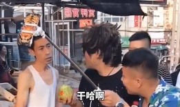 青岛吃瓜网红事件视频播放