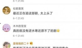 热门网友爆料视频,热门事件幕后真相曝光