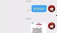 狗仔预告爆料视频下载,独家爆料背后的精彩瞬间