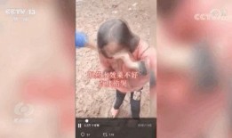 卖惨爆料视频大全,卖惨爆料视频大盘点