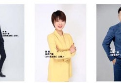 九人合照爆料视频下载安装,下载安装过程全解析