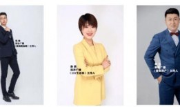 九人合照爆料视频下载安装,下载安装过程全解析