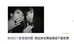 黄哥最新爆料新闻,最新爆料新闻背后的惊人真相