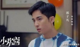 娱乐圈爆料郭子凡,揭秘明星背后的故事