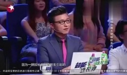 娱乐公司大佬爆料什么,大佬爆料背后的惊人内幕