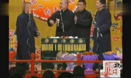 郭德纲爆料杨幂视频相声,郭德纲揭秘杨幂视频相声幕后故事
