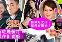 网友爆料赌王视频大全最新,揭秘赌王视频大全背后的惊人真相