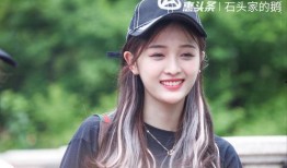 吴宣仪长相爆料视频播放,视频播放引发网友热议