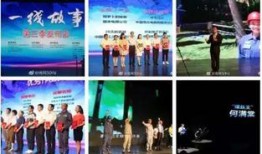 女子爆料南方电网视频大全