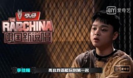 魔王踢馆爆料视频,视频爆料背后的惊人真相