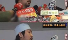 渣男新闻爆料,揭秘娱乐圈惊人内幕