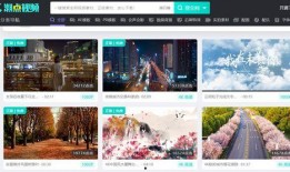 爆料视频素材在哪里找,爆料视频素材的神秘来源与获取途径