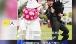 张樱闺蜜爆料视频,背后惊人真相曝光