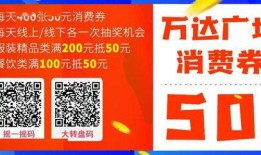 开平最新爆料消息新闻头条