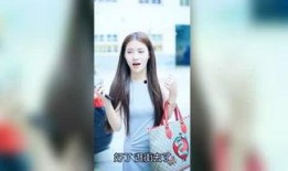 明星家世爆料视频下载,爆料视频背后的惊人真相