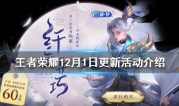 源梦最新活动爆料,揭秘最新活动亮点与惊喜