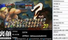 ss 6赛季爆料视频,新英雄、新玩法，精彩内容抢先看