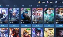 小眠新皮肤爆料视频大全,精彩瞬间尽收眼底